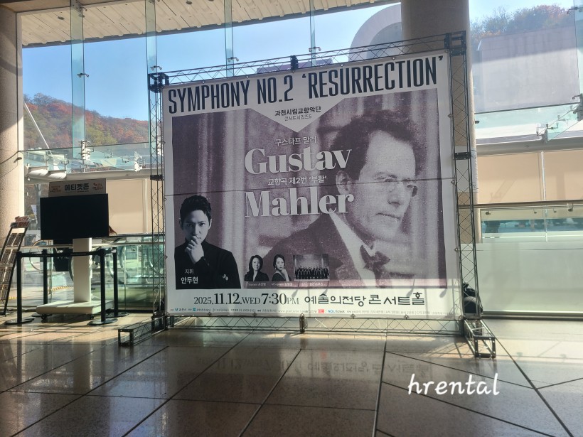 62741758366521ce1131dd0d7e450764_1763549